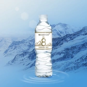 Yunchen Yocharm Changbai Mountain Natural Mineral Water Deep Mineral Spring Weak Alkaline Containing Natural Metasilicate 550ml*12 Bottles FCL