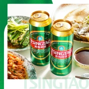 Tsingtao Beer TsingTao Classic 190310 degrees 500ml*24 listening large cans full box full-bodied taste mellow New Year gifts