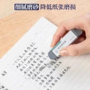 Yizhou sports outdoor universal eraser outdoor equipment can wipe black water travel equipment 8 packs