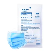 Interface Medical Surgical Mask Adult Protection Sterilization Grade Dust-proof Anti-Bacteria Three-Layer Protection Large Pack Blue 100pcs 10 Pieces*10 Bags