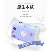 Manhuameng Rabbit Household Pumping Paper 400 Series Extra Pack Napkin Log Tissue Affordable Pack Toilet Paper Facial Tissue 170*120mm [10 packs]