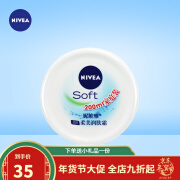 Nivea Body Lotion Soft Body Cream Plus Volume Face Oil Hydrating Body Lotion Home Use 100ml All Skin Type