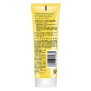 Pond's POND'S facial cleanser rice pure moisturizing cleanser 120g amino acid moisturizing mild cleansing exfoliation