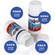 Walsa Walsa pipe dredging agent powder powerful toilet artifact toilet floor drain kitchen sewer oil stain dissolution corrosion blockage powerful dredger five bottles 550g