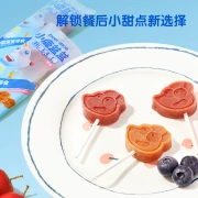 Xiaolulanlan_Baby Hawthorn Stick Children's Snack Baby Snack Hawthorn Lollipop Fresh Dried Fruit Production 106g