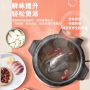 Midea Freshening series intelligent electric pressure cooker 6L household multi-functional non-stick double gallbladder steaming up and down boiling open the lid to collect juice pressure cooker YL60Q3-4514-8 people edible