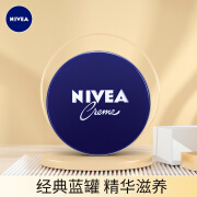 Nivea NIVEA Soft Body Cream 200ml Lotion Face Cream Body Lotion Skin Care Cosmetics Blue Jar Body Cream 60ml
