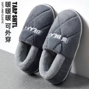 An Shangfen [Non-Carcinogen Certification] Large Size Cotton Slippers Men and Women Couples Warm Versatile Comfortable Thick Bottom Non-slip Slippers Gray 42-43 Suitable for 41-42