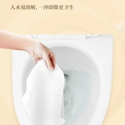 Qingfeng coreless roll paper full box log 4 layers 3 lifts a total of 30 rolls calla lily toilet paper toilet baby paper towel exclusive