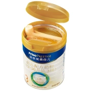 Meisujiaer Friso royal infant formula milk powder 3 segments 1-3 years old children suitable for 800 grams imported from the Netherlands