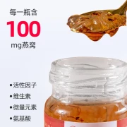 Zhen Siyan tremella bird's nest drink nutrition tonic for women ready-to-eat bird's nest 70ml*7 bottles of fresh rock sugar stew gift box red dates and wolfberry bird's nest drink