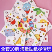 Sticker book 3-6 years old stickers children's concentration training thinking games kindergarten hands-on brain stickers stickers painting coloring duck painting book whole brain potential development sticker book 10 volumes