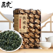 Five Tigers Tieguanyin 2022 New Tea Tea Anxi Special Grade Tieguanyin Authentic Luzhou-flavored Oolong Tea Orchid Fragrance