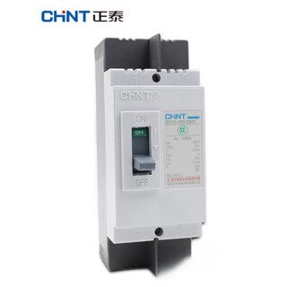 Chint molded case circuit breaker DZ15-100 40/3902 2901 3P2P air switch 40A63A100A 3P 40A 
Chint molded case circuit breaker DZ15-100 40/3902 2901 3P2P air switch 40A63A100A 3P 40A