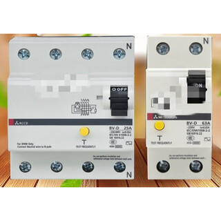 Small leakage circuit breaker BV-D 2P 4P 1p3p+N 16A25A32A50A63A Air switch 32A 3P+N 
Small leakage circuit breaker BV-D 2P 4P 1p3p+N 16A25A32A50A63A Air switch 32A 3P+N