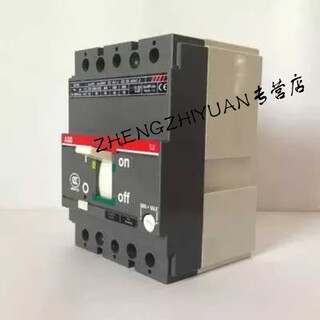SACE S2N 3P160A S2N160 R160 R125 molded case circuit breaker air switch 3P 16A 
SACE S2N 3P160A S2N160 R160 R125 molded case circuit breaker air switch 3P 16A