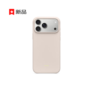 Apple Beats iPhone 17ProMax Protective Case-Light Rock Gray Magnetic Phone Case Apple 17promax Phone Case Apple Phone Case 
Apple Beats iPhone 17ProMax Protective Case-Light Rock Gray Magnetic Phone Case Apple 17promax Phone Case Apple Phone Case