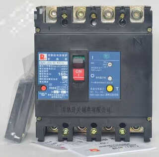 Changshu leakage circuit breaker CM1L-100 CM1L-225 CM1L-400 CM1L-630 leakage protection 200A 4p 
Changshu leakage circuit breaker CM1L-100 CM1L-225 CM1L-400 CM1L-630 leakage protection 200A 4p