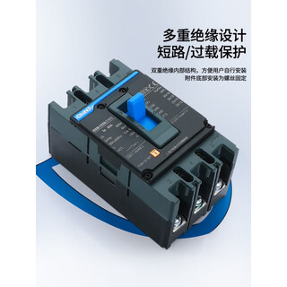 Kunlun molded case circuit breaker NXM-63S 125S 250S 160S 400S 630S air switch 500A 4p 
Kunlun molded case circuit breaker NXM-63S 125S 250S 160S 400S 630S air switch 500A 4p