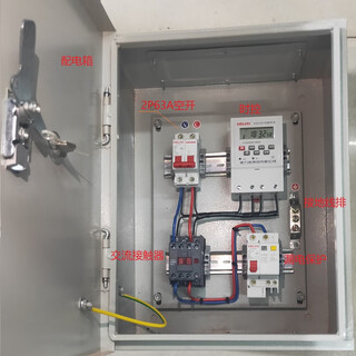 Suitable for timer time controller signature light time control switch KG316T/charging anti-overcharge time control distribution box (4000W) 
Suitable for timer time controller signature light time control switch KG316T/charging anti-overcharge time control distribution box (4000W)