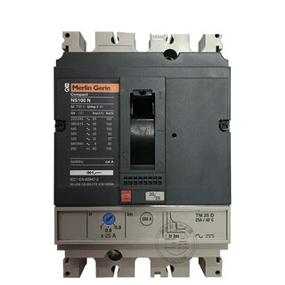 NS100N plastic case 100H circuit breaker 160N/H air switch 250N/L air switch NSE/250A 10A 3P 
NS100N plastic case 100H circuit breaker 160N/H air switch 250N/L air switch NSE/250A 10A 3P