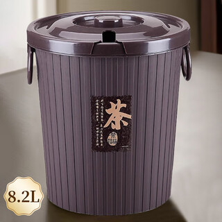 Zhai cubo relajado para restos de té, cubo para filtro de té, cubo para té, bandeja para té, cubo de drenaje, juego de té, cubo para aguas residuales, bote de basura para té, accesorios para juego de té Kung Fu Zhai cubo relajado para restos de té, cubo para filtro de té, cubo para té, bandeja para té, cubo de drenaje, juego de té, cubo para aguas residuales, bote de basura para té, accesorios para juego de té Kung Fu