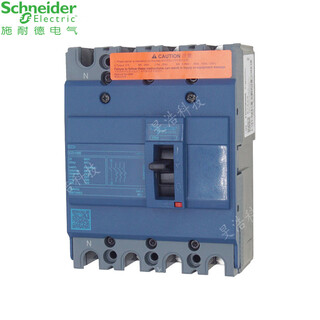 Schneider EZD plastic case circuit breaker 4P 100-250A main gate high current fixed installation thermal magnetic trip EZD160E4160N 4P 160A 
Schneider EZD plastic case circuit breaker 4P 100-250A main gate high current fixed installation thermal magnetic trip EZD160E4160N 4P 160A
