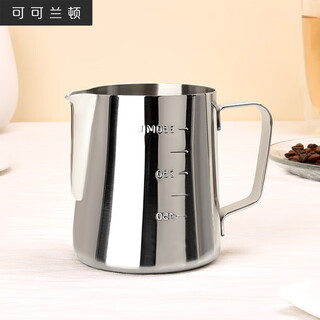 Cocolandon Taza de latte art de acero inoxidable 304 para el hogar, gran capacidad, café hecho a mano y punta para espumar leche, tina de latte art con báscula Cocolandon Taza de latte art de acero inoxidable 304 para el hogar, gran capacidad, café hecho a mano y punta para espumar leche, tina de latte art con báscula