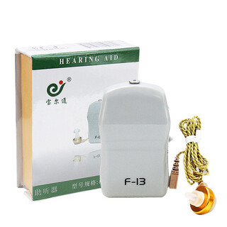 Baoertong box hearing aid F-13 portable hearing aid for the elderly and behind-the-ear deafness 
Baoertong box hearing aid F-13 portable hearing aid for the elderly and behind-the-ear deafness