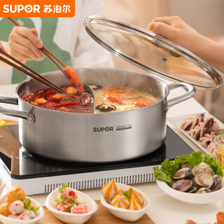 Supor Supor 304 acero inoxidable Pot caliente recta engrasada Pot de doble olla de 30 cm Sopa de cocción de inducción Et30aaS03 Supor Supor 304 acero inoxidable Pot caliente recta engrasada Pot de doble olla de 30 cm Sopa de cocción de inducción Et30aaS03