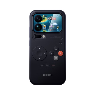 Xiaomi (MI) Xiaomi 17 Pro Max retro handheld machine protective case Original gaming phone case 
Xiaomi (MI) Xiaomi 17 Pro Max retro handheld machine protective case Original gaming phone case