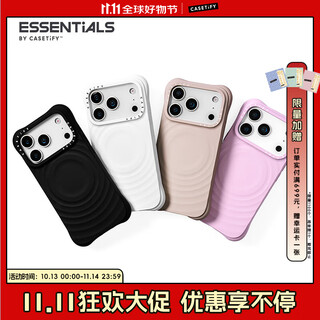 CASETIFY solid color wave mobile phone case MagSafe compatible silicone mobile phone case Suitable for Apple iPhone17/16/15 Air/Plus/Pro/Max mobile phone case White Magsafe iPhone17 Pro Ma 
CASETIFY solid color wave mobile phone case MagSafe compatible silicone mobile phone case Suitable for Apple iPhone17/16/15 Air/Plus/Pro/Max mobile phone case White Magsafe iPhone17 Pro Ma