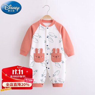Disney (Disney) 2025 ropa de bebé monos de primavera y otoño para niños y niñas principios de otoño traje de manga larga de algodón puro sin hueso para recién nacido rojo 11153 66cm 3-6 meses 3-6 Disney (Disney) 2025 ropa de bebé monos de primavera y otoño para niños y niñas principios de otoño traje de manga larga de algodón puro sin hueso para recién nacido rojo 11153 66cm 3-6 meses 3-6