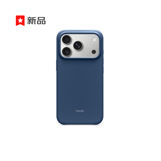 Apple Beats iPhone 17Pro Protective Case-Panyan Blue Magnetic Phone Case Apple 17pro Phone Case Apple Phone Case 
Apple Beats iPhone 17Pro Protective Case-Panyan Blue Magnetic Phone Case Apple 17pro Phone Case Apple Phone Case