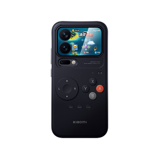Xiaomi (MI) Xiaomi 17 Pro retro handheld machine protective case Original gaming phone case 
Xiaomi (MI) Xiaomi 17 Pro retro handheld machine protective case Original gaming phone case