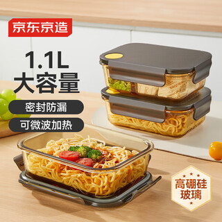 Made in JD.com, lunch box, high borosilicate glass bento box, microwave oven fresh-keeping box (1100ml without partition) 
Made in JD.com, lunch box, high borosilicate glass bento box, microwave oven fresh-keeping box (1100ml without partition)