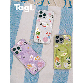 Tagi.<Flower Field Shining> Magnetic mobile phone case, anti-fall, all-inclusive mobile phone case, anti-wear, high-looking mobile phone case, suitable for iPhone17pro-Matcha Huatian 
Tagi.<Flower Field Shining> Magnetic mobile phone case, anti-fall, all-inclusive mobile phone case, anti-wear, high-looking mobile phone case, suitable for iPhone17pro-Matcha Huatian