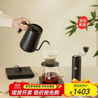 Taimo Chestnut Xlite-Juego de cafetera avanzada hecha a mano, caja de regalo de café hecha a mano para el hogar, regalo ligero de lujo Premium Taimo Chestnut Xlite-Juego de cafetera avanzada hecha a mano, caja de regalo de café hecha a mano para el hogar, regalo ligero de lujo Premium