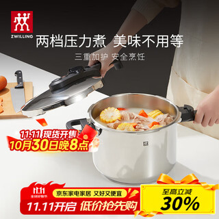 ZWILLING olla a presión de acero inoxidable para el hogar a prueba de explosiones olla a presión de dos velocidades EcoQuick II 6L estufa de gas olla universal ZWILLING olla a presión de acero inoxidable para el hogar a prueba de explosiones olla a presión de dos velocidades EcoQuick II 6L estufa de gas olla universal