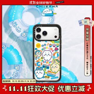 CASETIFY Chiikawa x CASETiFY Joint Chiikawa Summer Party Suitable for iPhone 17/16/15 Air/Pro/Max Apple Phone Case Transparent Black Frame iPhone 17 Pro Max 
CASETIFY Chiikawa x CASETiFY Joint Chiikawa Summer Party Suitable for iPhone 17/16/15 Air/Pro/Max Apple Phone Case Transparent Black Frame iPhone 17 Pro Max