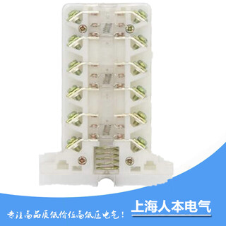 DW15 circuit breaker auxiliary switch auxiliary contact contact DW16 DW45 630A 1600A 6 open 6 closed 
DW15 circuit breaker auxiliary switch auxiliary contact contact DW16 DW45 630A 1600A 6 open 6 closed