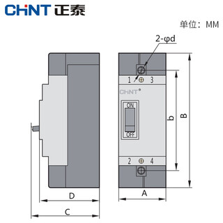 Three-phase four-wire leakage circuit breaker DZ15LE-100/4901 plastic case leakage protection circuit breaker 100a 40A 2P 
Three-phase four-wire leakage circuit breaker DZ15LE-100/4901 plastic case leakage protection circuit breaker 100a 40A 2P