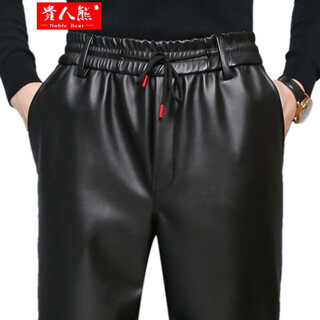 Donkey fox leather pants men's waterproof soft leather regular autumn and winter straight loose fur all-in-one work riding take-out pants black elastic waist straight leather pants thin section 5XL Donkey fox leather pants men's waterproof soft leather regular autumn and winter straight loose fur all-in-one work riding take-out pants black elastic waist straight leather pants thin section 5XL
