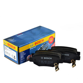 La pastilla de freno trasera Bosch (BOSCH)/la pastilla de freno trasera 0986T11153/AB3964 es adecuada para realizar un pedido. Tenga en cuenta el modelo, año y cilindrada. La pastilla de freno trasera Bosch (BOSCH)/la pastilla de freno trasera 0986T11153/AB3964 es adecuada para realizar un pedido. Tenga en cuenta el modelo, año y cilindrada.