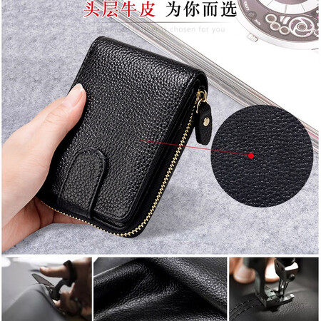 Yinuotu driver's license leather case, men's driver's license, this document holder, female motor vehicle driving license, genuine first layer cowhide wallet, zipper, multi-card slot, credit bank card bag, business card holder, elegant red classic vertical style, multi-function driver's license cover Yinuotu driver's license leather case, men's driver's license, this document holder, female motor vehicle driving license, genuine first layer cowhide wallet, zipper, multi-card slot, credit bank card bag, business card holder, elegant red classic vertical style, multi-function driver's license cover