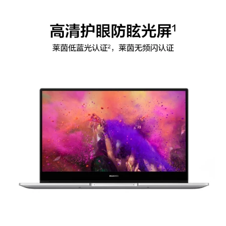 Huawei Laptop MateBook D 14 SE Edition 14-inch Intel Core i5 8G+512G Thin and Light Book/HD Eye Protection Anti-glare Screen/Mobile Internet Silver Huawei Laptop MateBook D 14 SE Edition 14-inch Intel Core i5 8G+512G Thin and Light Book/HD Eye Protection Anti-glare Screen/Mobile Internet Silver