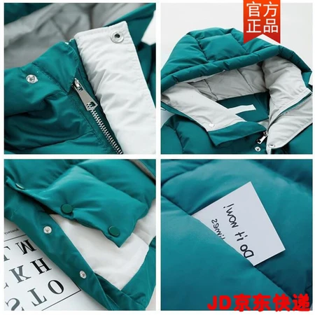 La Chapelle counter 22 years graphene down jacket women's Parker down jacket women's mid-length new year new winter clothes loose small men thickened bread coat cotton dark green M La Chapelle counter 22 years graphene down jacket women's Parker down jacket women's mid-length new year new winter clothes loose small men thickened bread coat cotton dark green M