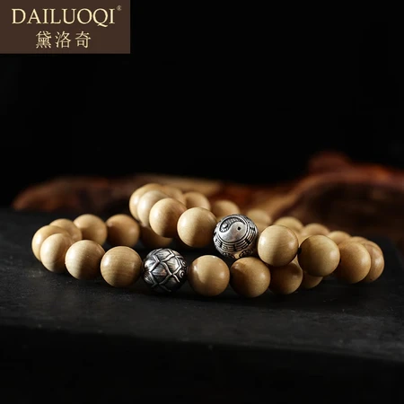Dailuoqi light luxury brand old mahogany hand string bracelet men and women birthday gift Buddha beads jewelry body plate play log rosary Taoist cinnabar transfer beads send boyfriend Valentine's Day old peach wood 8mm plain beads female models 8mm-12mm Dailuoqi light luxury brand old mahogany hand string bracelet men and women birthday gift Buddha beads jewelry body plate play log rosary Taoist cinnabar transfer beads send boyfriend Valentine's Day old peach wood 8mm plain beads female models 8mm-12mm