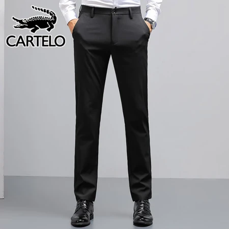Cartelo crocodile casual pants men's spring and summer business casual trousers men's slim straight long trousers men's black 32/2XL Cartelo crocodile casual pants men's spring and summer business casual trousers men's slim straight long trousers men's black 32/2XL