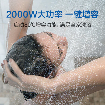 Haier Haier 60-liter electric water heater 2000W high-power fast heating ECO intelligent energy saving One-key capacity expansion EC6001-Q6S new * Haier Haier 60-liter electric water heater 2000W high-power fast heating ECO intelligent energy saving One-key capacity expansion EC6001-Q6S new *